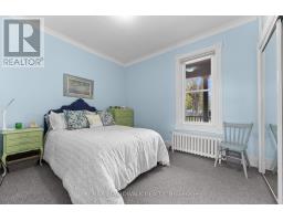 19 North Street, Perth, ON K7H2S4 Photo 14