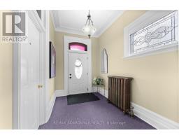 19 North Street, Perth, ON K7H2S4 Photo 6