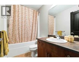 3117, 135c Sandpiper Road, Fort Mcmurray, AB T9K0N3 Photo 11