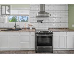 45 Mackessey Drive, Victoria Mines, NS B1N3J7 Photo 21