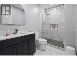 45 Mackessey Drive, Victoria Mines, NS B1N3J7 Photo 22