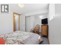 34 Oak Avenue, Okotoks, AB T1S1K6 Photo 24