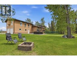34 Oak Avenue, Okotoks, AB T1S1K6 Photo 36