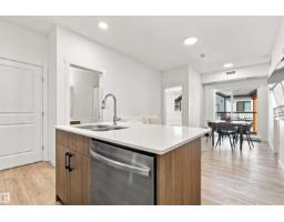 #306 9223 228 St Nw Nw, Edmonton, AB T5T4T1 Photo 11