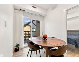 #306 9223 228 St Nw Nw, Edmonton, AB T5T4T1 Photo 18