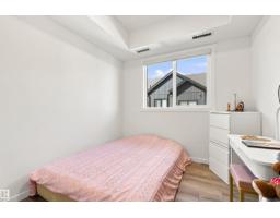 #306 9223 228 St Nw Nw, Edmonton, AB T5T4T1 Photo 21