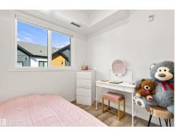 #306 9223 228 St Nw Nw, Edmonton, AB T5T4T1 Photo 22