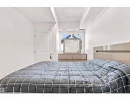#306 9223 228 St Nw Nw, Edmonton, AB T5T4T1 Photo 25