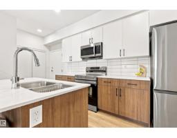 #306 9223 228 St Nw Nw, Edmonton, AB T5T4T1 Photo 7