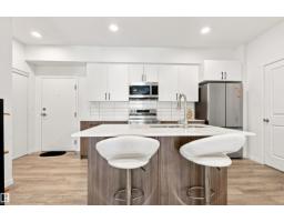 #306 9223 228 St Nw Nw, Edmonton, AB T5T4T1 Photo 8