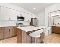 #306 9223 228 St Nw Nw, Edmonton, AB T5T4T1 Photo 9