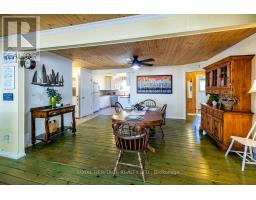 Laundry room - 1551 Reynolds Road, Trent Hills, ON K0L1L0 Photo 8