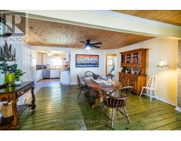 Solarium - 1551 Reynolds Road, Trent Hills, ON K0L1L0 Photo 9
