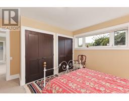 Laundry room - 608450 12th Side Road, Blue Mountains, ON N0H2E0 Photo 15