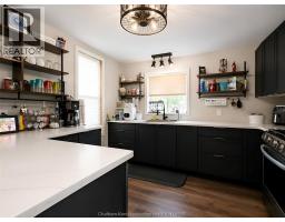 Laundry room - 579 Centre Street, Dresden, ON N0P1M0 Photo 6