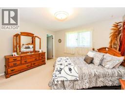4pc Bathroom - 4912 56 Avenue, Ryley, AB T4V4A0 Photo 13