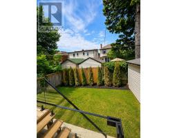 34 Roosevelt Road, Toronto, ON M4J4T6 Photo 46