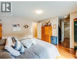 1076 Columbia Gardens Road, Fruitvale, BC V0G1L1 Photo 21