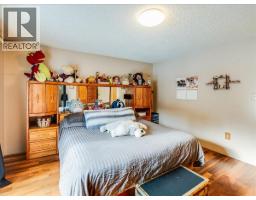 1076 Columbia Gardens Road, Fruitvale, BC V0G1L1 Photo 22