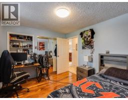 1076 Columbia Gardens Road, Fruitvale, BC V0G1L1 Photo 27