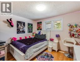 1076 Columbia Gardens Road, Fruitvale, BC V0G1L1 Photo 28