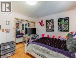 1076 Columbia Gardens Road, Fruitvale, BC V0G1L1 Photo 29