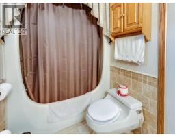 1076 Columbia Gardens Road, Fruitvale, BC V0G1L1 Photo 30