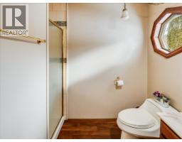 1076 Columbia Gardens Road, Fruitvale, BC V0G1L1 Photo 32