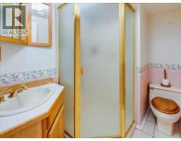 1076 Columbia Gardens Road, Fruitvale, BC V0G1L1 Photo 40