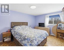 94 - 249 Romulus Private, Ottawa, ON K1K3Y2 Photo 13