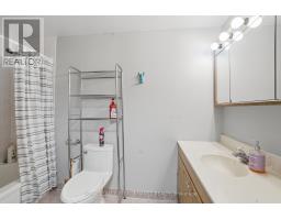 94 - 249 Romulus Private, Ottawa, ON K1K3Y2 Photo 17