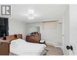 94 - 249 Romulus Private, Ottawa, ON K1K3Y2 Photo 20