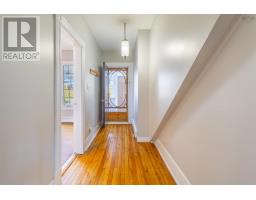 17 George Street, Sydney, NS B1P1H3 Photo 13