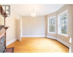 17 George Street, Sydney, NS B1P1H3 Photo 17