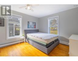 17 George Street, Sydney, NS B1P1H3 Photo 29