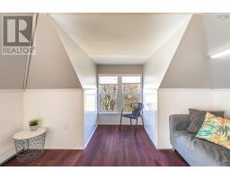 17 George Street, Sydney, NS B1P1H3 Photo 32