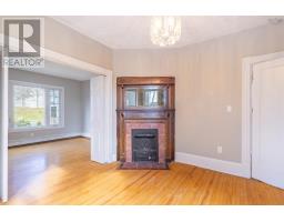 17 George Street, Sydney, NS B1P1H3 Photo 18