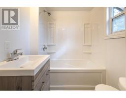 17 George Street, Sydney, NS B1P1H3 Photo 25