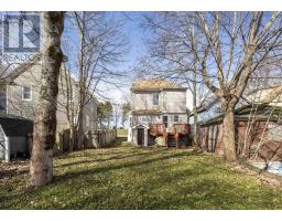 17 George Street, Sydney, NS B1P1H3 Photo 7