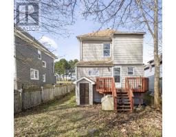 17 George Street, Sydney, NS B1P1H3 Photo 8