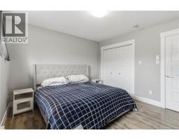 100 Lancefield, Moncton, NB E1E0E6 Photo 22