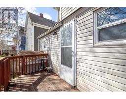 17 George Street, Sydney, NS B1P1H3 Photo 9