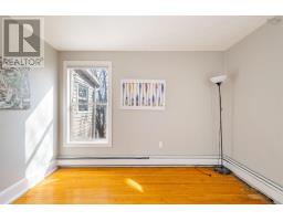 17 George Street, Sydney, NS B1P1H3 Photo 30