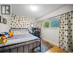 3580 Bargen Drive, Richmond, BC V6X2R5 Photo 17