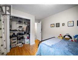 3580 Bargen Drive, Richmond, BC V6X2R5 Photo 25