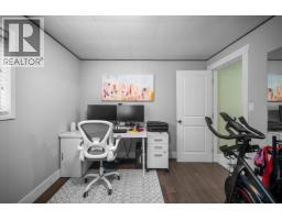 3580 Bargen Drive, Richmond, BC V6X2R5 Photo 18
