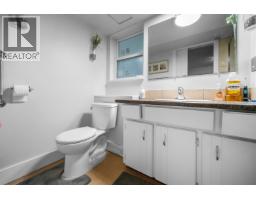 3580 Bargen Drive, Richmond, BC V6X2R5 Photo 13