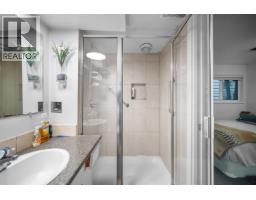 3580 Bargen Drive, Richmond, BC V6X2R5 Photo 12