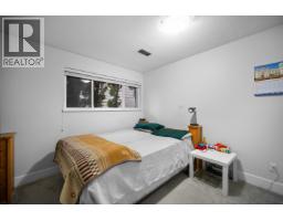 3580 Bargen Drive, Richmond, BC V6X2R5 Photo 32