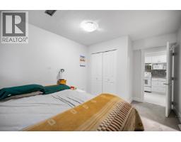 3580 Bargen Drive, Richmond, BC V6X2R5 Photo 33
